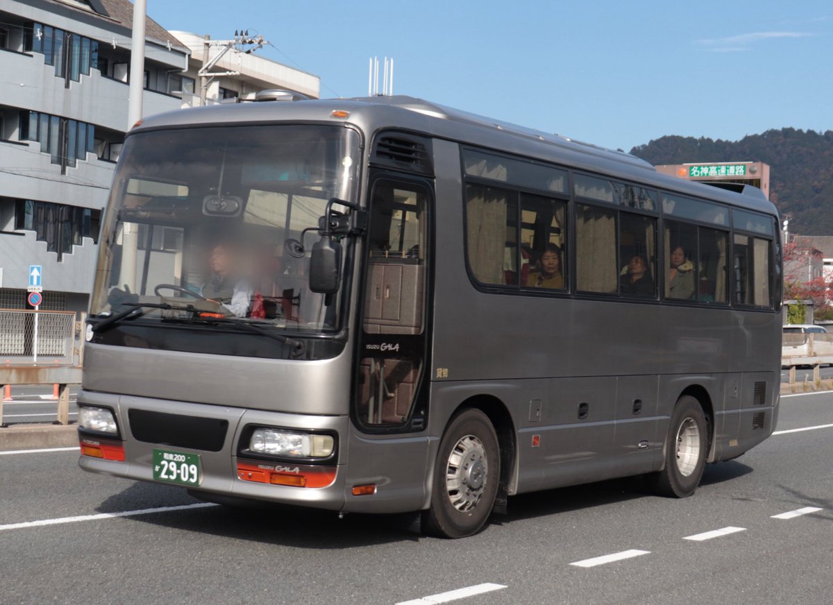 SBZ (@TTakashi58) / Posts / X