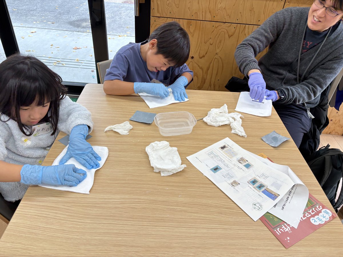 icon_shimane's tweet photo. 本日のイベント「レジン標本でキーホルダーを作ろう！」にご参加頂いた皆様、本当にありがとうございました！ https://t.co/R9fvpPfAi4
