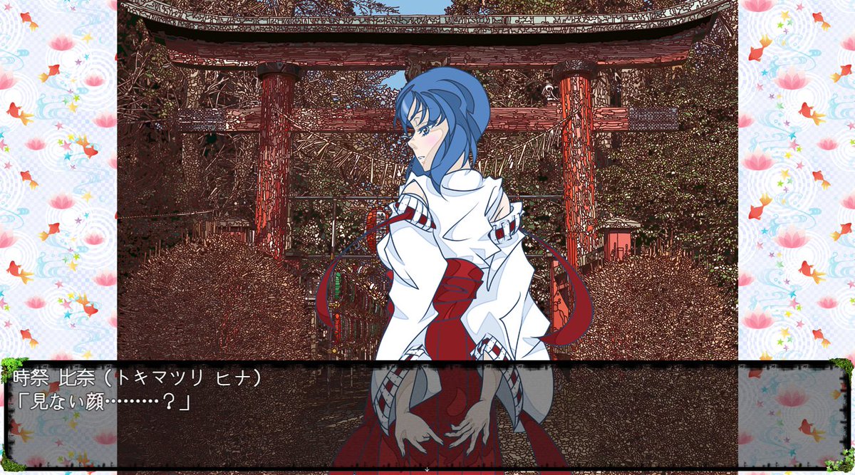 Crab_Kingdoms's tweet image. 816×624から1296×720に変更すると座標がズレるので再計算が大変
#RPGツクールMV 
#フリーゲーム