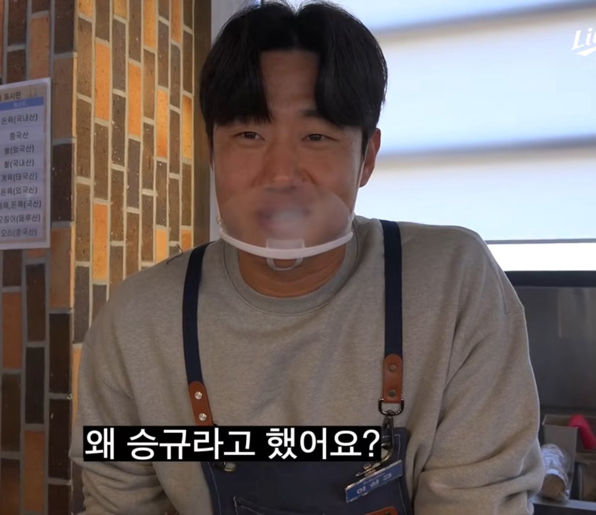 팀컬러 섭섭 ㄹㅈㄷ