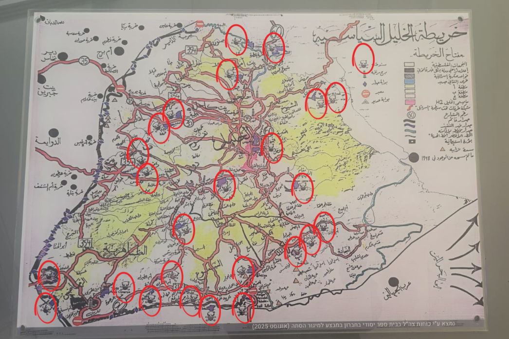 IsraelMFA's tweet image. Take a close look at this map.
Notice anything? Yes that&apos;s right, those are skulls on top of Israeli settlements.
This map was found in an elementary school in Hebron, in the Palestinian Authority.

This is what Palestinian kids are being taught.
This is incitement, packaged as…