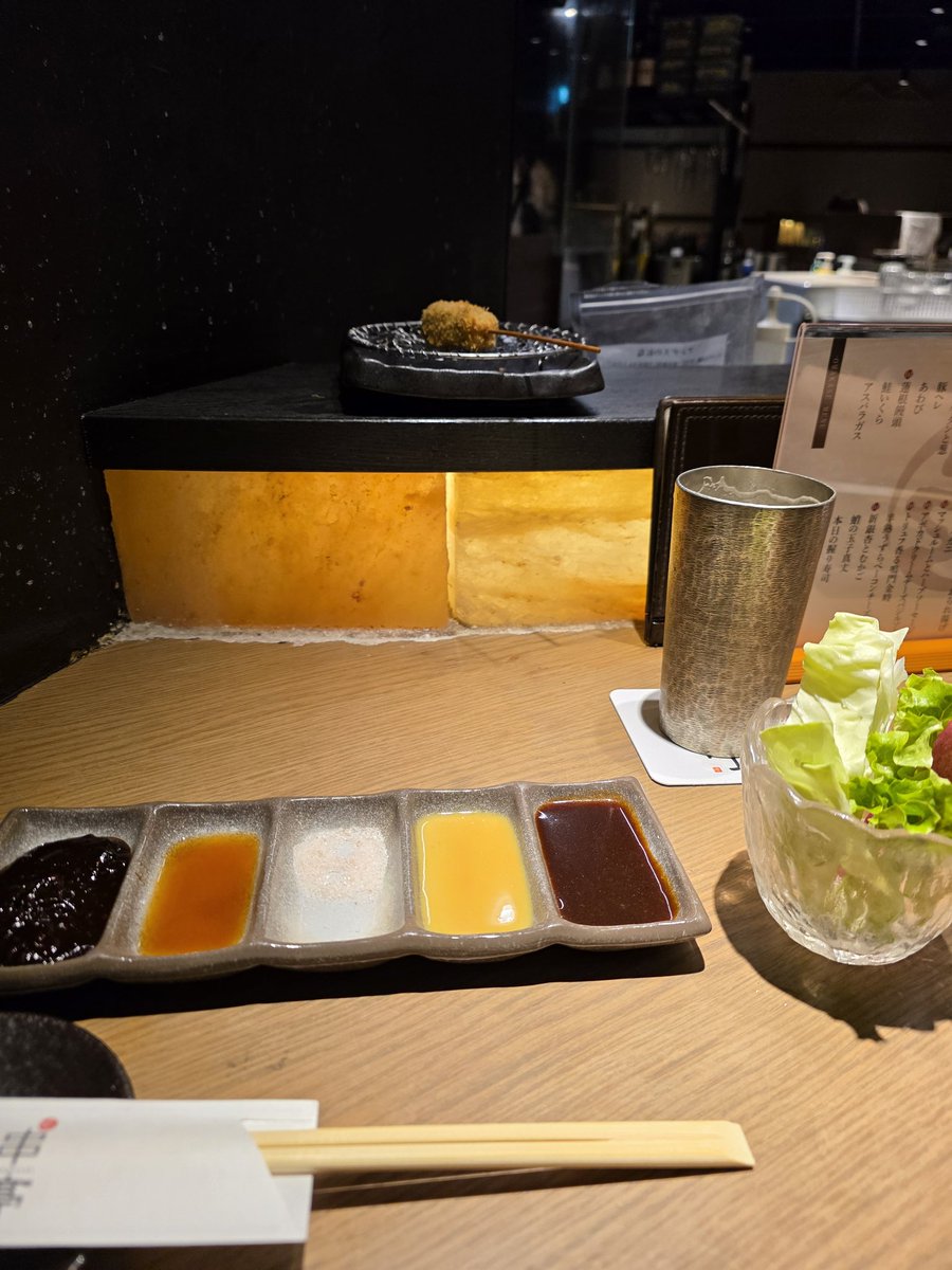 cocoa__yu's tweet image. みなとみらいの串揚げ