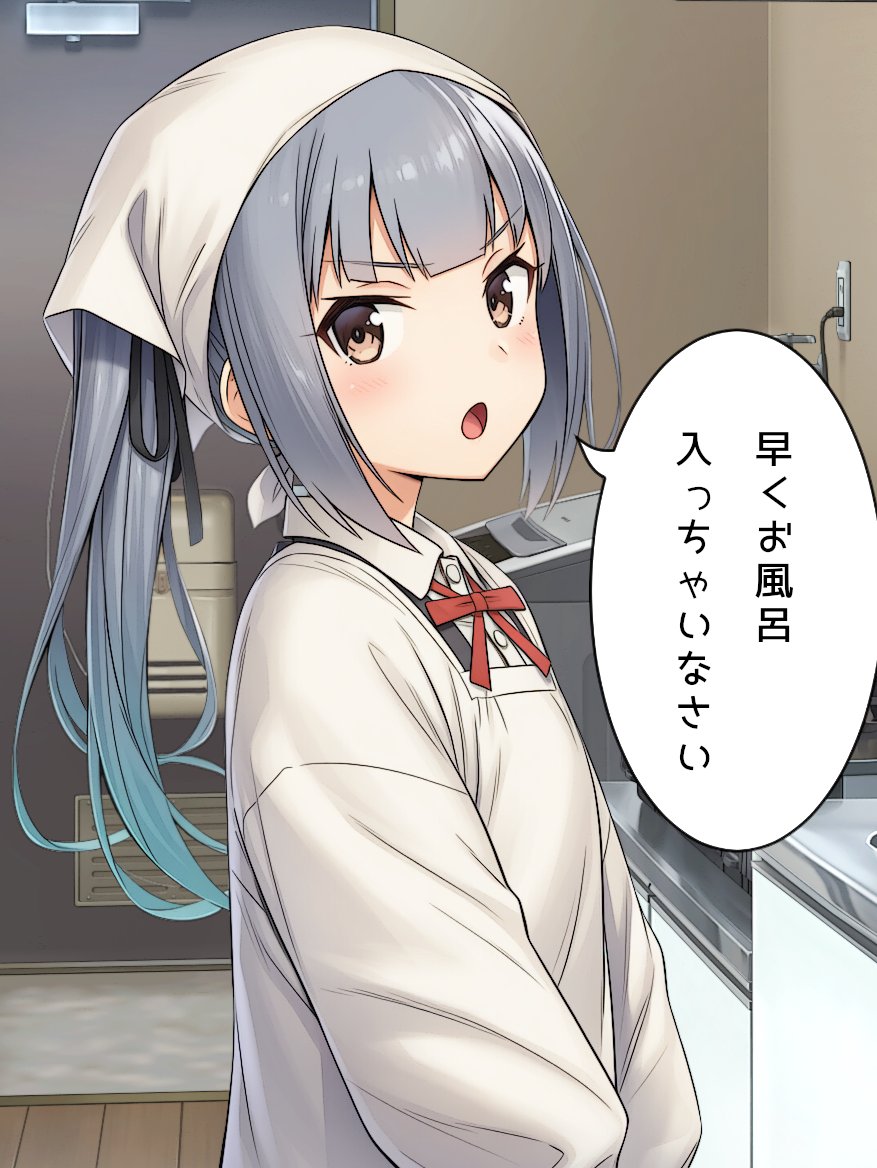 white_ss_yu's tweet image. 霞ちゃんが家に来た！