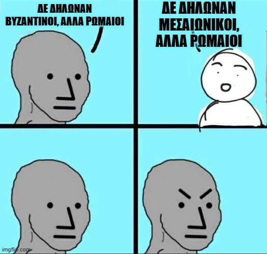 megalopithecus's tweet image. Πριν υποχωρήσεις σε έναν διάλογο, κοίτα μήπως ο αντίπαλος κάνει αυτά για τα οποία σε κατηγορεί.