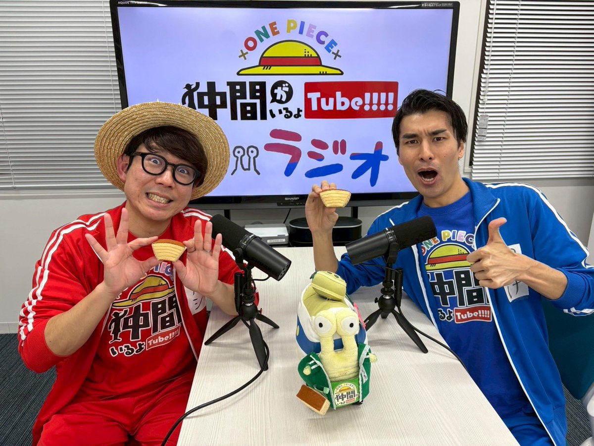 バースデータカシバースデーBTBヒィーア！！！