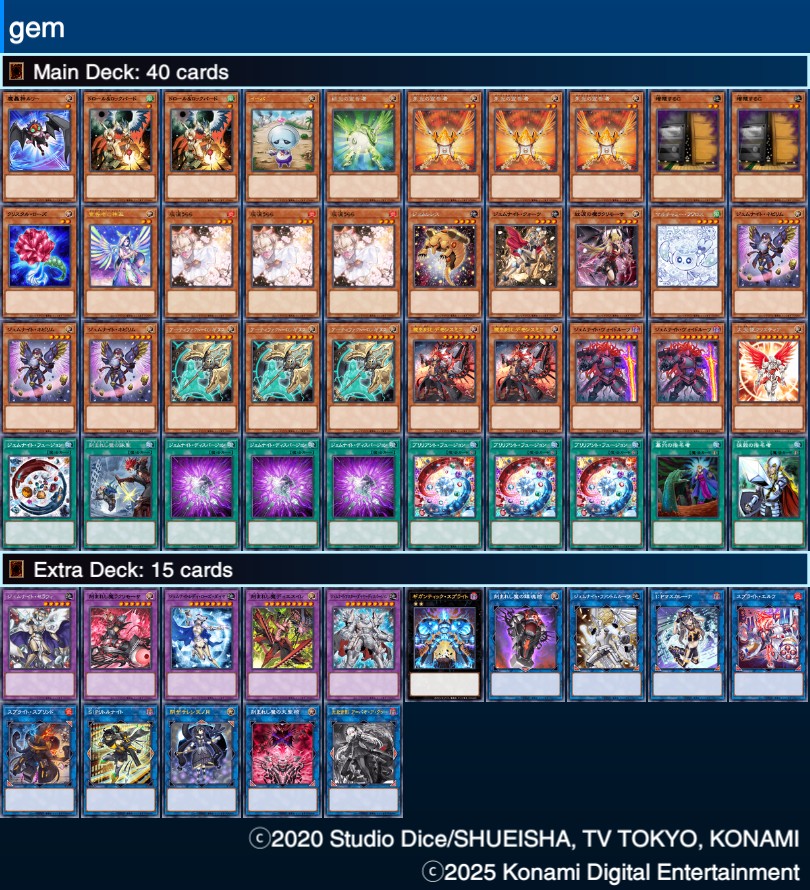 first 1800 over in this month
I used Gem-knight

#遊戯王マスターデュエル