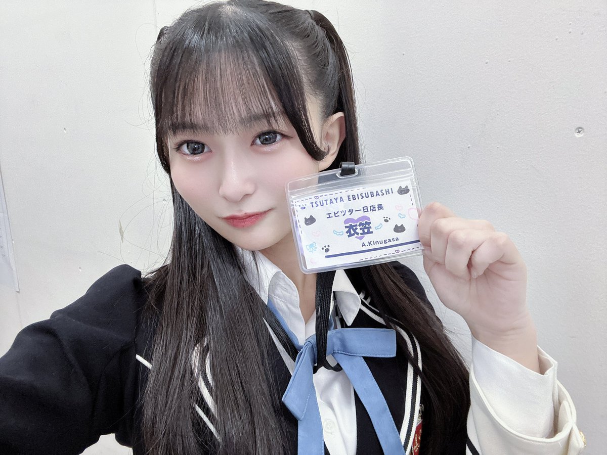 衣笠彩実 NMB48 2025 August vol.2 生写真 直筆 サインB 衣笠彩実 NMB48 2025 August vol.2 生写真 直筆 サインB - メルカリ