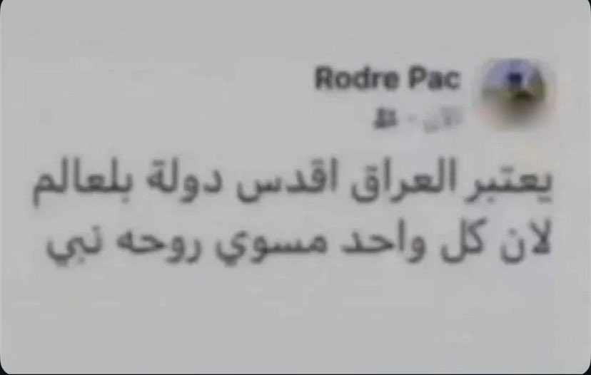 warherrr's tweet image. 