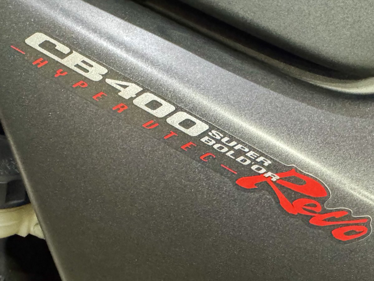 ンバァァァァ！