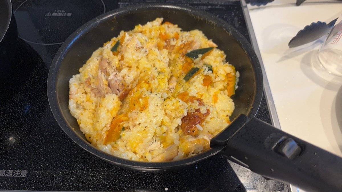 鶏のパエリア作った、美味しい
明日の弁当にしよう