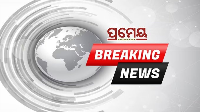 PrameyaDigital's tweet image. #ଲୁଟେରା_ପୋଷ୍ଟମାଷ୍ଟରଙ୍କୁ_୫ବର୍ଷ_କାରାଦଣ୍ଡ
-ଜମାକାରୀଙ୍କ ଟଙ୍କା ହଡପକାରୀ ପୋଷ୍ଟମାଷ୍ଟରଙ୍କୁ ୫ ବର୍ଷ କାରାଦଣ୍ଡ
-ମହାକାଳପଡ଼ା ରାମନଗର ବ୍ରାଞ୍ଚ ପୋଷ୍ଟମାଷ୍ଟର କାବେରୀ ମଲ୍ଲିକ
-୧୬ ଲକ୍ଷ ୬୩ ହଜାର ୮ ଶହ ଟଙ୍କା ହଡପ କରିଥିଲେ
-ଦଣ୍ଡାଦେଶ ଶୁଣାଇଲେ କେନ୍ଦ୍ରାପଡା ସିଜେଏମ
#postmaster #loot #kendrapada