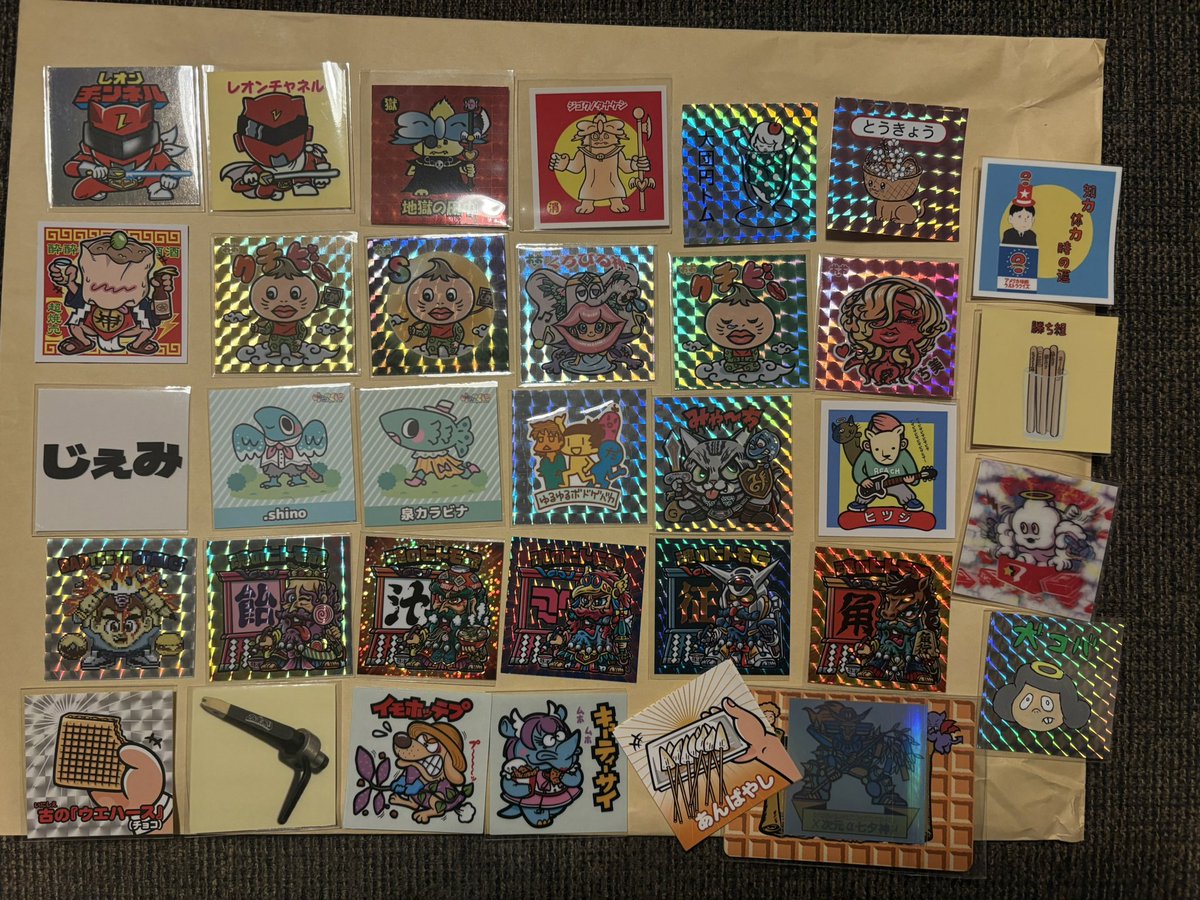 けいぞ (@chndh042) / Posts / X