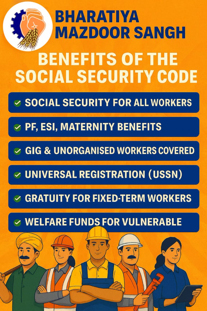 BMSkendra's tweet image. #Labourcodes #AatmanirbharBharat #SocialSecurity