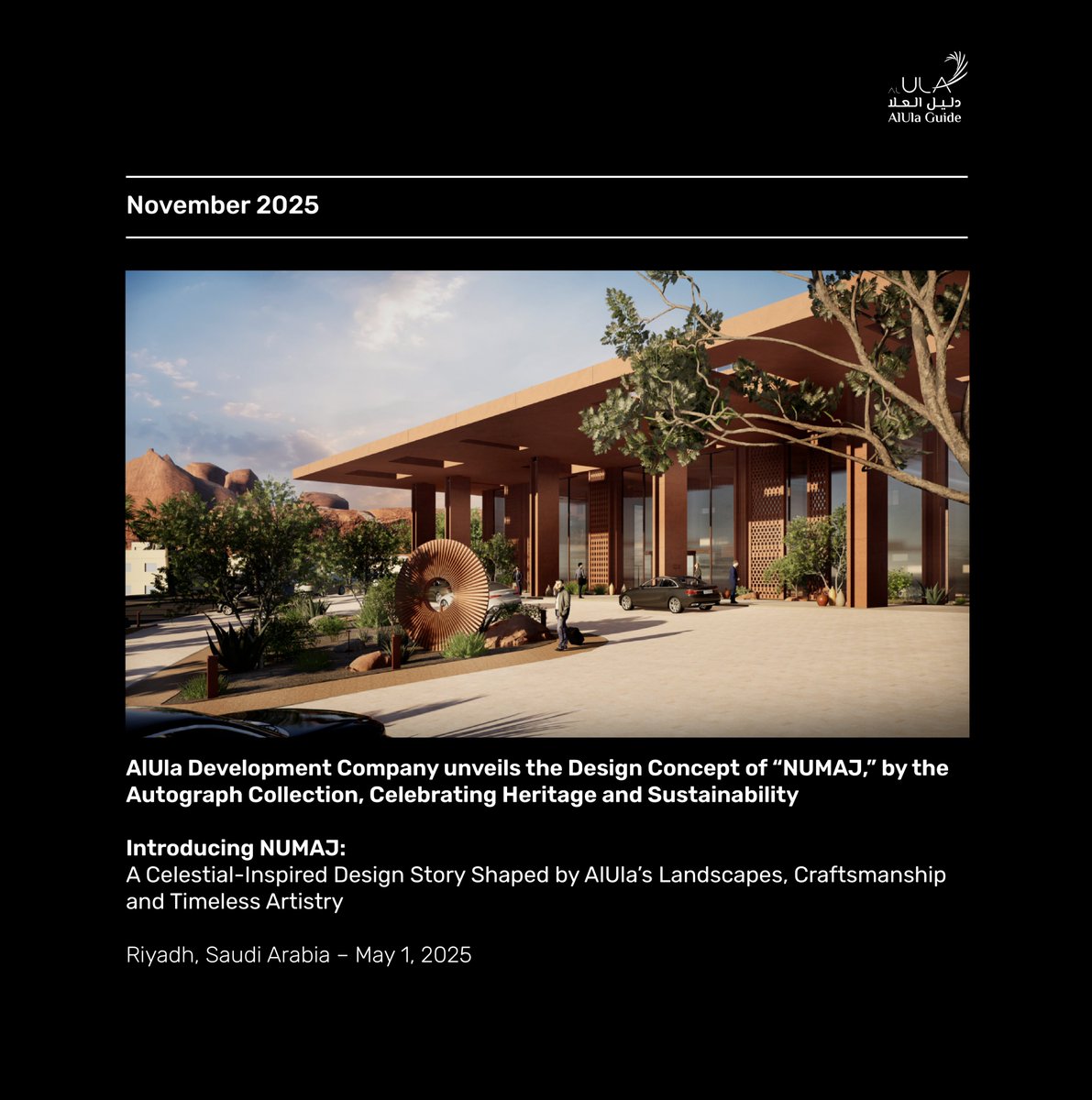 AlUla Development Company <a href="/UDC_SA/">AlUla Development Company</a>  has revealed NUMAJ, the design concept for its upcoming Autograph Collection Hotel <a href="/autographhotels/">Autograph Collection</a> . Operated by Marriott International, NUMAJ is inspired by AlUla’s landscapes, craftsmanship, and timeless artistry, blending indoor-outdoor