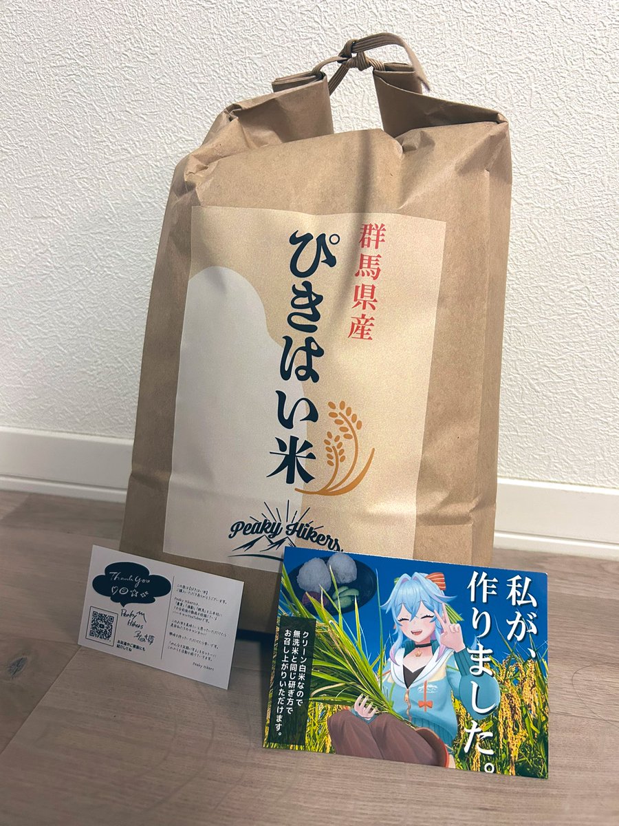 どん (@Don_079) / Posts / X