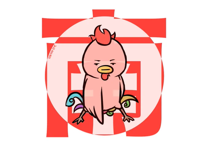 #三連休だから妖怪幻獣イラスト見せ合おうぜ
