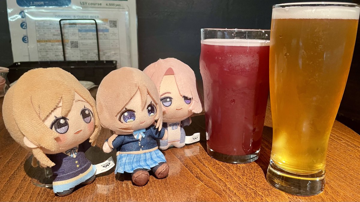 taskits2's tweet image. お姉ちゃんズ、麻央くん、ケグ詰めされた後のBeBop Coastと(オフィシャルに写せるようになった)永遠の花だよ…今週末はみんなでサマーマしに行くから仕込んだここでは次がラストになるかな、名残惜しいね… #初星学園ぬいぬい部