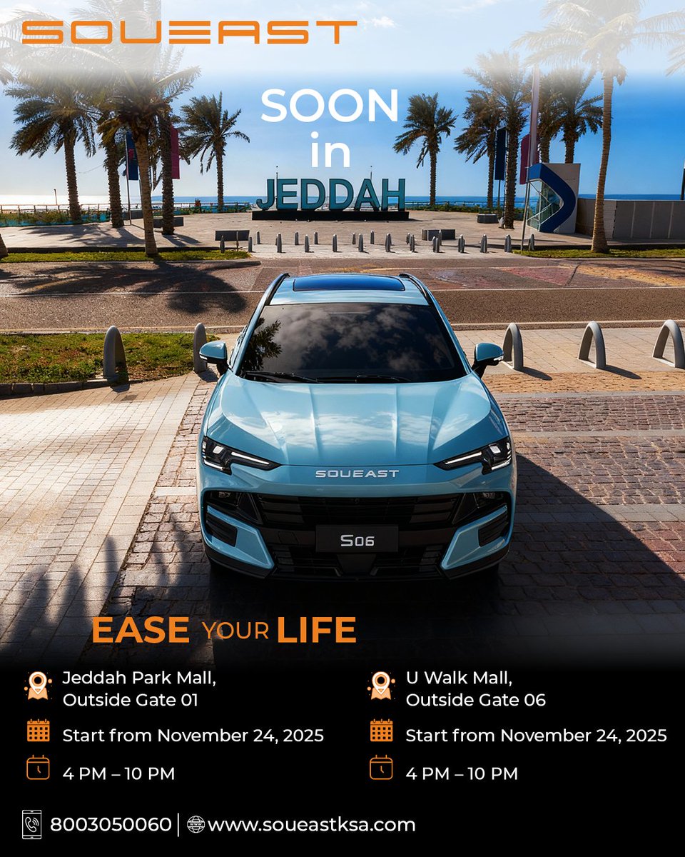 Soueast_Ksa's tweet image. ابتداءً من اليوم، ستعرض جميع سيارات سوإيست في جدة بارك مول ويوو ووك جدة مول.
 لا تفوتوا الفرصة… نحن بانتظاركم! 

 #سهّل_حياتك #Easeyourlife #SOUEAST #KSA #SoueastKSA