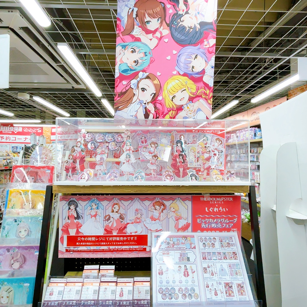 🎉フェア情報 🎉】 ＼ 本日より販売開始‼ ／ THE IDOLM@STER SERIES