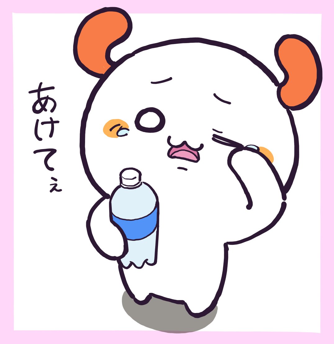 smzgao's tweet photo. @honobono11hi ありがとうございます😊 https://t.co/lWYCR1ZvKE