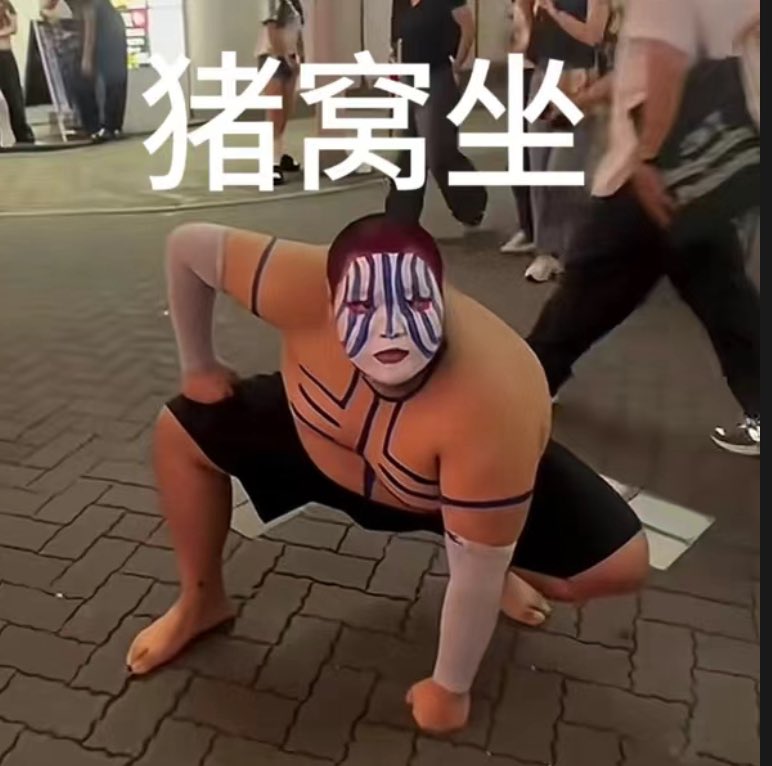 小花💐 tweet media