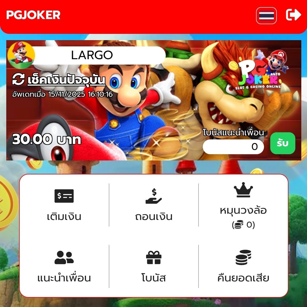 LGF_291167's tweet image. 📣 แจกโค้ดฟรี​ 30​ (เก่า/ใหม่)​ 140​ ยูส​
​
👍 pgjoker123.vip/login

♻️ ฝากดันโพสอ้างอิง 👇 ให้ด้วยเด้อ
⏰​ 19:40 น.​  🔖 ลง​แบบโพสต์

#แจกโค้ดฟรี #แจกฟรีทุกวัน #PGJOKER123