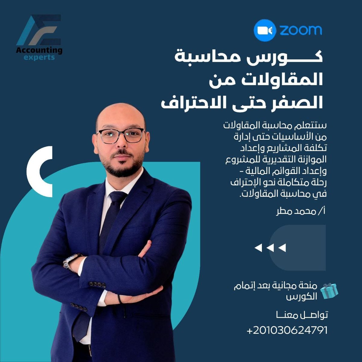 Accountig Experts tweet media