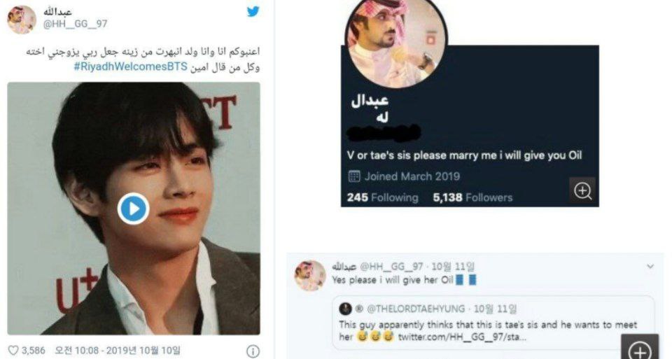 بعد حفلة الرياض واحد اسمه شيخ عبدالله شاف صورة مُعدّلة لتهيونغ وفكّر إنه بنت، ووقع بغرامه. وبعد ما اكتشف إن تهيونغ ولد قال: "بعدني عكَلمتي… آني أريده هو!" وحتى قال: "انحبيت تهيونغ، بس بما إن زواج الرجال هنانا ممنوع، راح أتزوج أخته!"
ووصلت الجدية لدرجة إنه كان مستعد ينطي نفط 😭😭