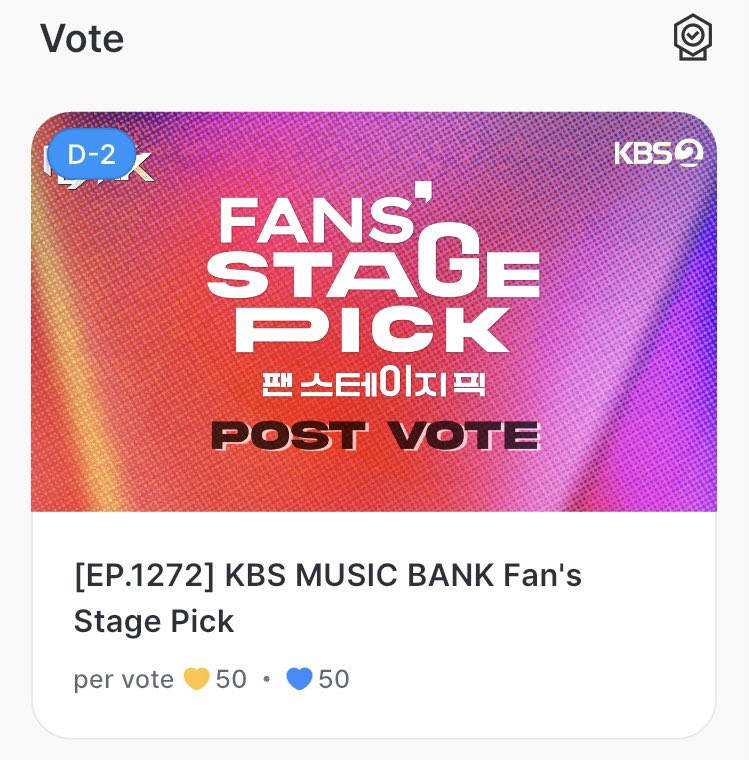 kyuhyunguide's tweet image. 🗳️ VOTING

KYUpiter! Remember to vote hard today too! 

🎻 Music Core Fan’s Stage Pick - Fancast (until 11.27), blind period on Thursday 2PM KST
🎻 Inkigayo Hot Stage - Higher (until 11.27)
🎻 Inkigayo Pre Vote - LiNC (until 11.28)