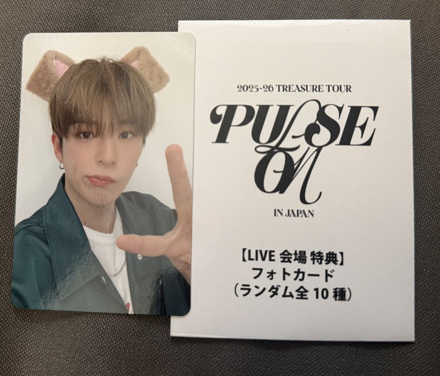 TREASURE トレカ 会場特典 交換

【譲】 アサヒ（会場特典）

【求】 ジュンギュ（EC）＞ジェヒョク（会場特典）

明日のポプア手渡しor（1/11.2/11）で手渡しor郵送

お心当たりある方リプよろしくお願いいたします。

#TREASURE交換