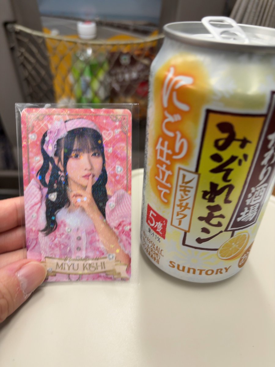 ババババンビ #岸みゆ 2025/11/24（月・祝） 全国凱旋ツアー三重