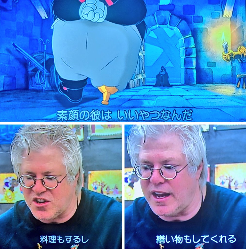 三銃士のヴィラン選びシーン。

これも、、わざわざ色々小道具用意してしっかり真面目に撮ってるのほんとおもろい。

悪者ではなく…[最高の悪役]。

それこそピートに相応しい称号よね。

この映像はディズニープラスでも観れるから一度是非〜。