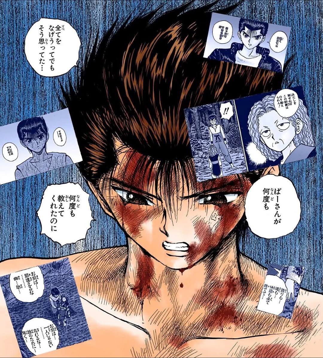 Daily_Urameshi's tweet image. 