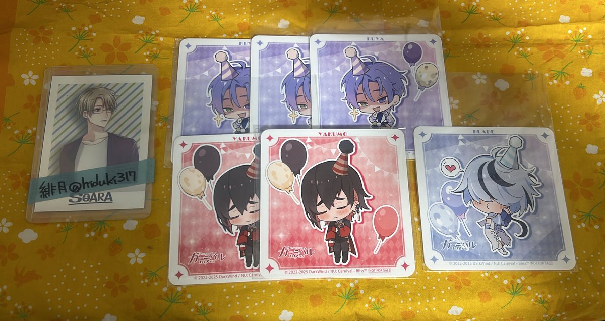 交換】Nu:カーニバル ぬカニ GIGO コースター 譲:八雲2、玖夜3