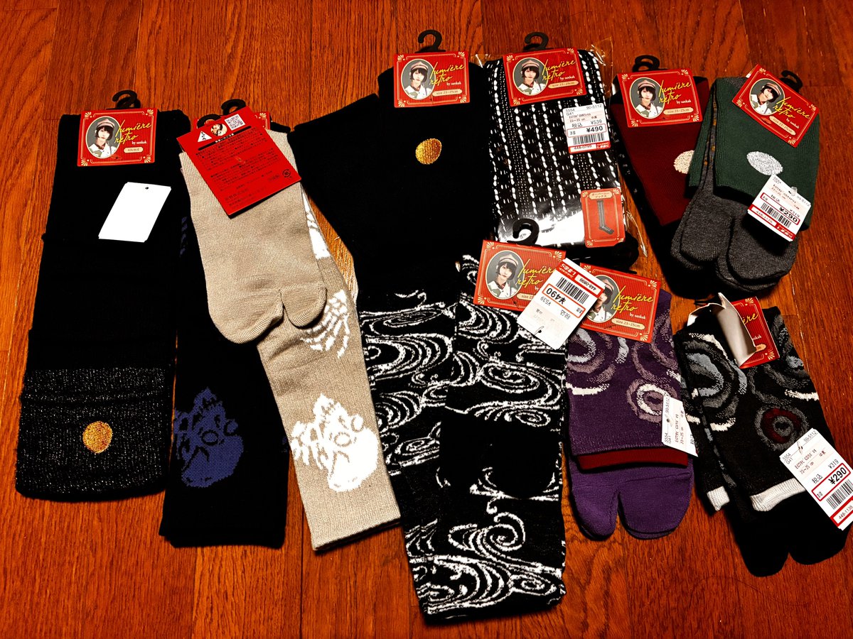 ともさんかく(※プロフィール必読)専用 さんかく (@sankak_kimono) / Posts / X