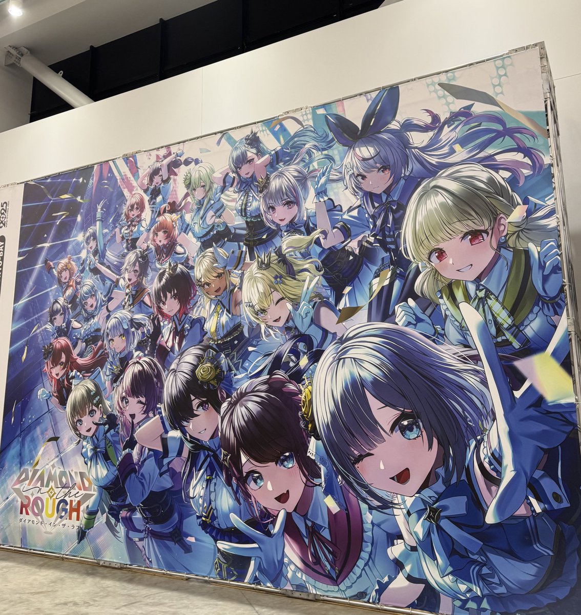 meiyfps's tweet image. ぶいすぽフェス最高だった！