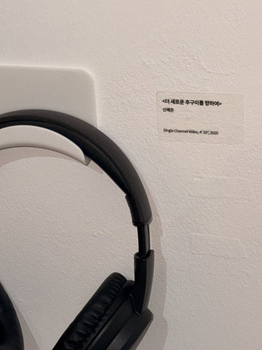 allnewflow's tweet image. 졸전 오프닝 완!
전시 보러 오세요우