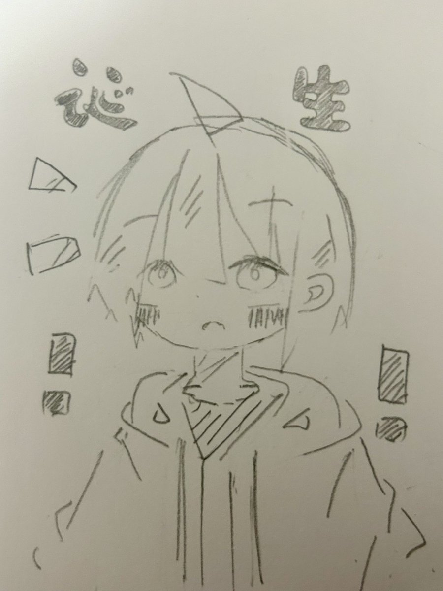 core_xe's tweet image. 誕生日！