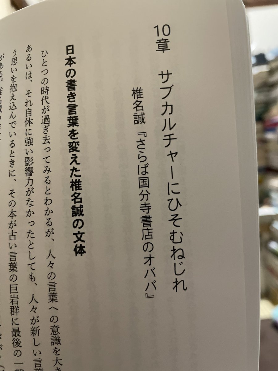 HASENBO-破船房- 【軽出版レーベルです】 (@hasenbo_passage) / Posts / X