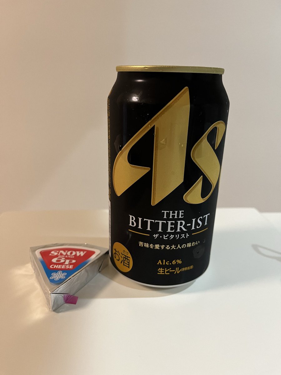 また明日から頑張りマックスオンザビーチ