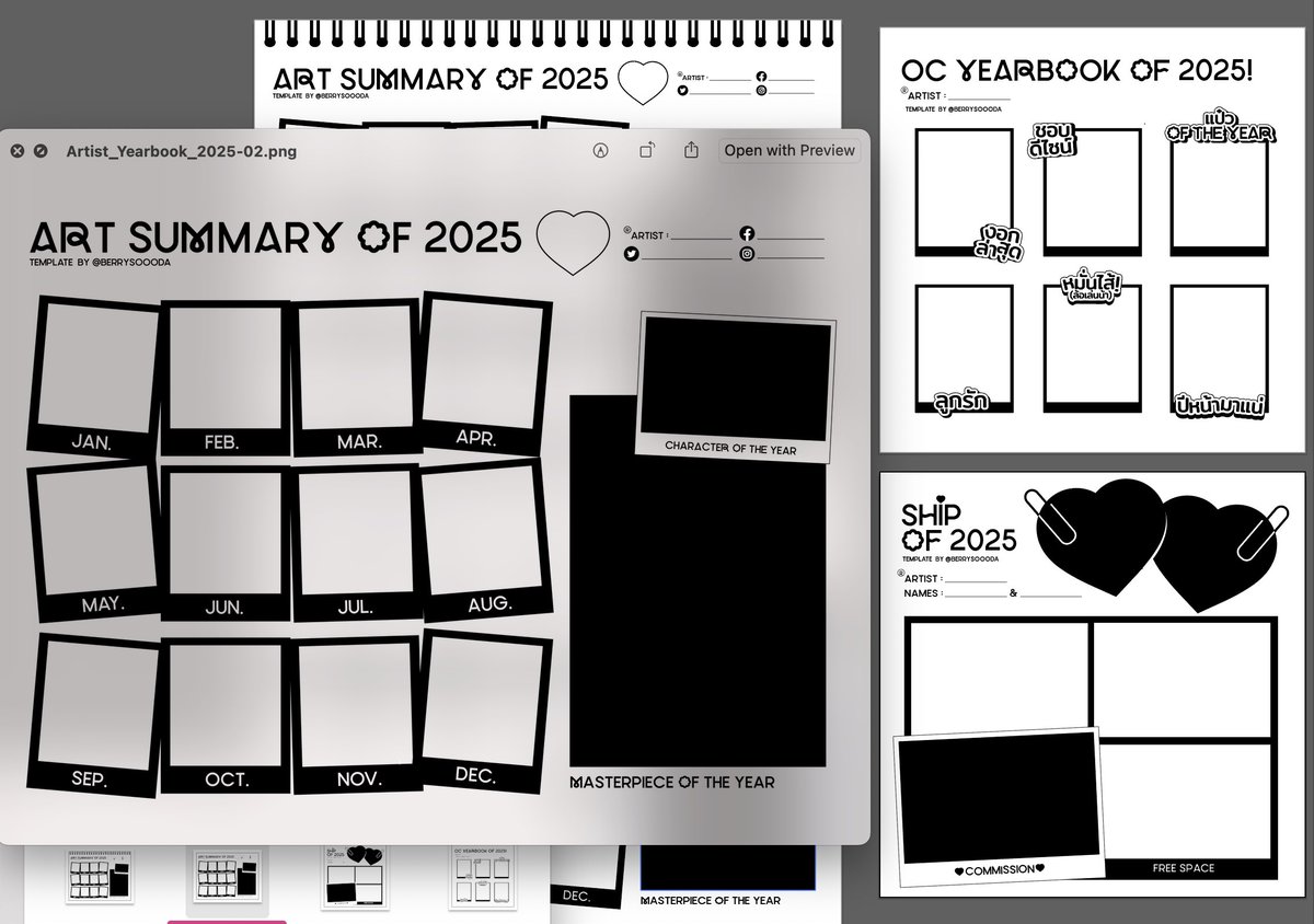 #artsummary 2025 template ♡ 

มาเล่นกันค่ะ เพิ่ม/ลด/เติม/แต่งได้เต็มที่❕

🖇️ ; drive.google.com/drive/folders/…