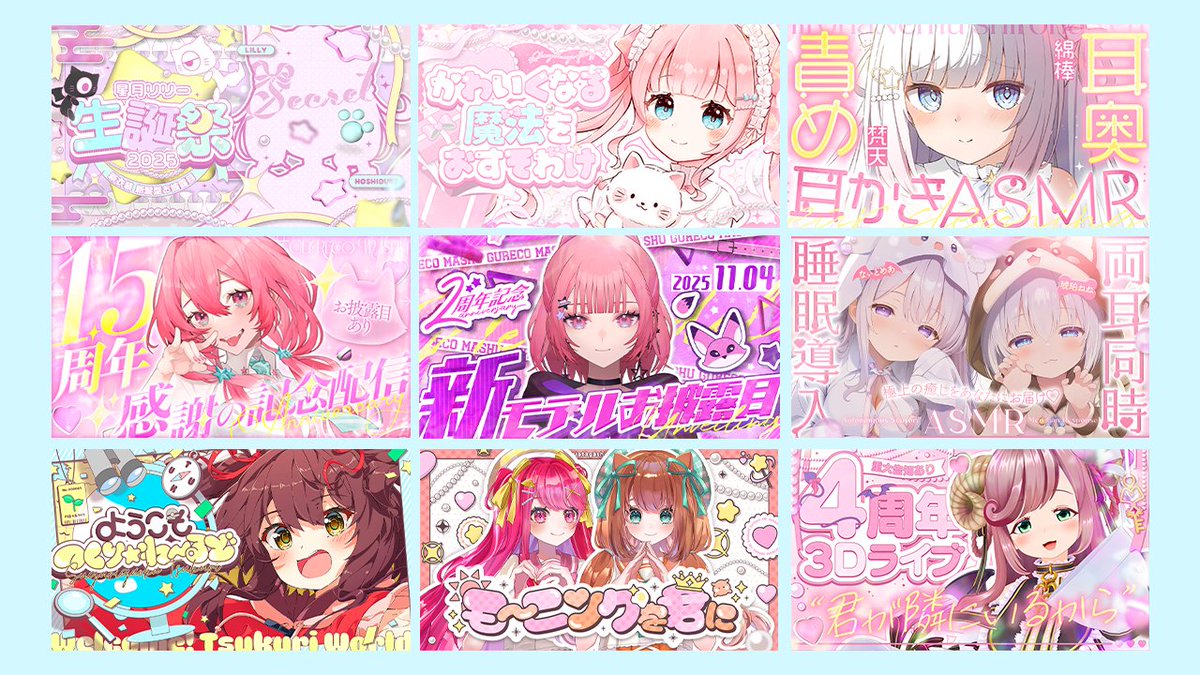 《nanakoです》❤️新品❤️【メーカーサンプル】ジャケット 餡こたく on Twitter