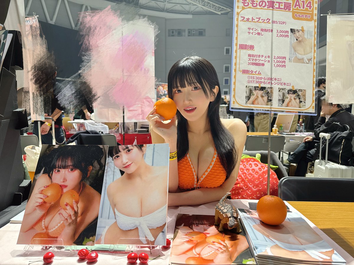 momonosuke1020's tweet image. コスホリSPECIALお越しいただきありがとうございました🍊楽しかったです！！

フォトブック完売もありがとう( ՞߹𖥦߹՞ )
とってもうれしかったです！
隣で売り子してくれてた可愛い子は@chococ719 ちゃん🫶🏻

#CHSP