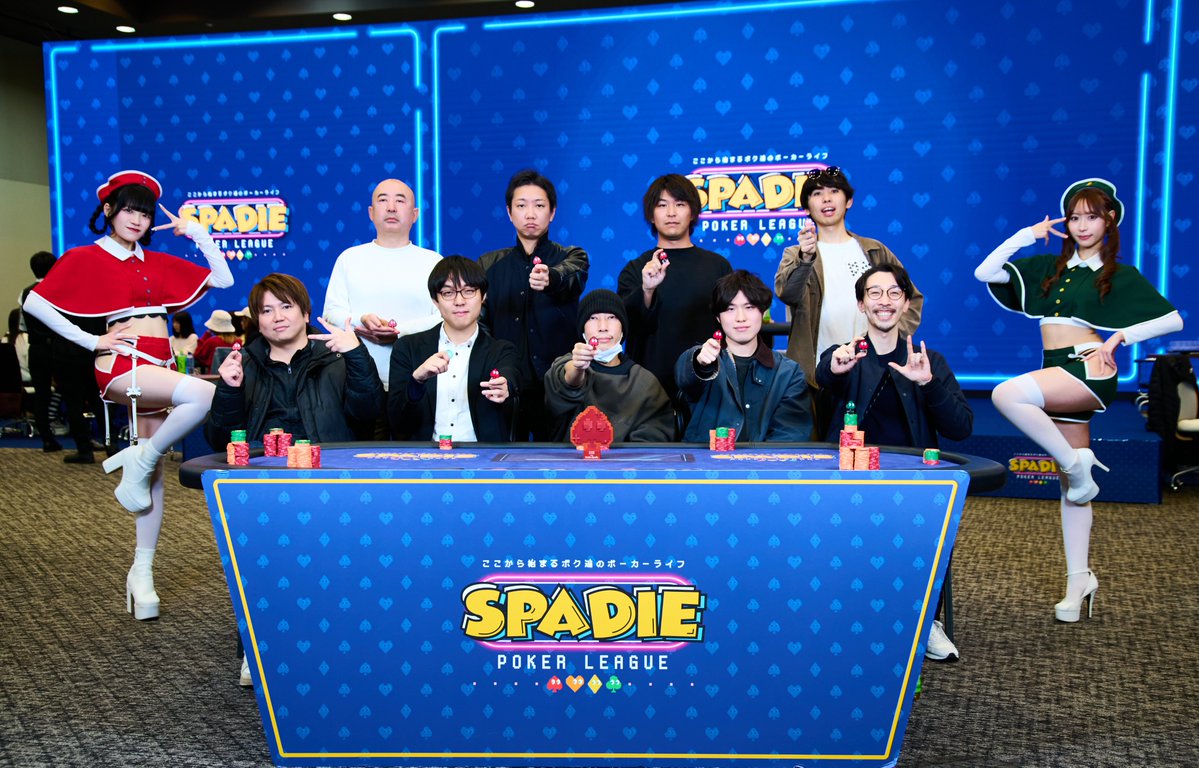 SPADIE POKER LEAGUE (@SPADIE_POKER) / Posts / X