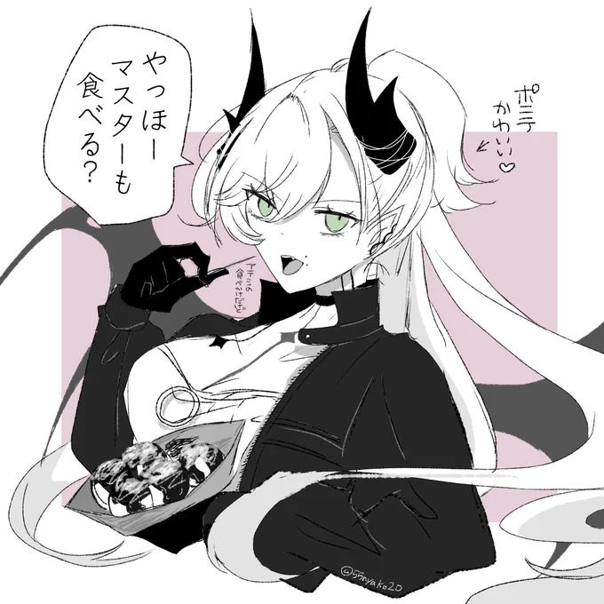 rkgk たこ焼き食べてるリリスちゃん

新聞のポニテ可愛い…… 