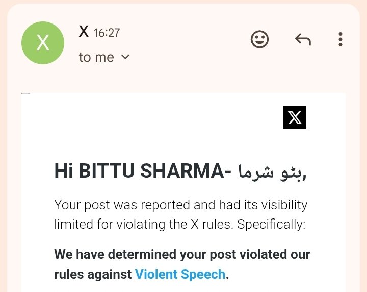 मेरे अकॉउंट पर Mass Reporting की गयी है, ताकि मैं सच की आवाज ना उठा सकूं

लेकिन मैं डरने वाला नहीं हूँ...

जो जो लोग लोकतंत्र और संविधान को मानते हैँ
वो Repost करके पोस्ट पर हाज़री दीजिये