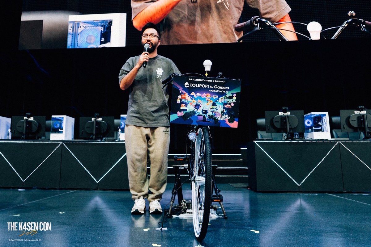 lolipop_gamers's tweet image. The k4sen Con 2025 Supported by ロリポップ！ for Gamers byGMOペパボ
3日間お疲れ様でした！
The 発電ダービーも皆様のおかげで大盛り上がりでした💡
#ロリポップforGamers #thek4sencon2025