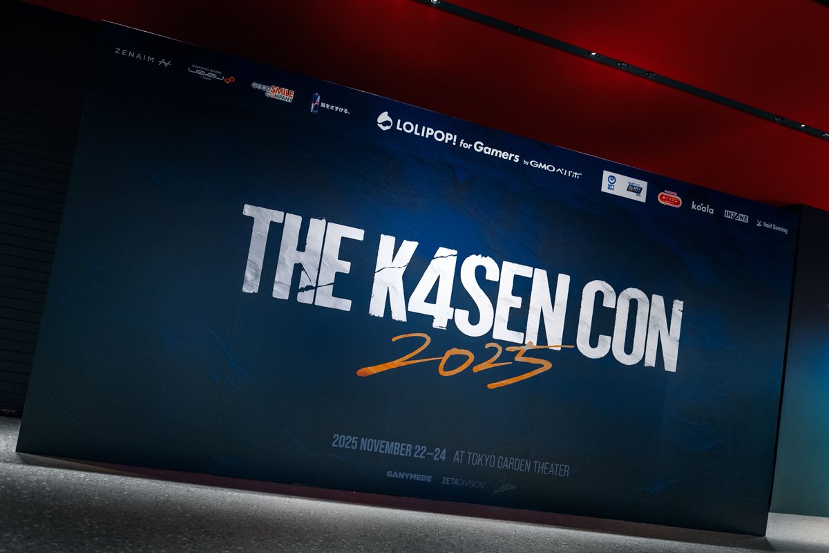 lolipop_gamers's tweet image. The k4sen Con 2025 Supported by ロリポップ！ for Gamers byGMOペパボ
3日間お疲れ様でした！
The 発電ダービーも皆様のおかげで大盛り上がりでした💡
#ロリポップforGamers #thek4sencon2025