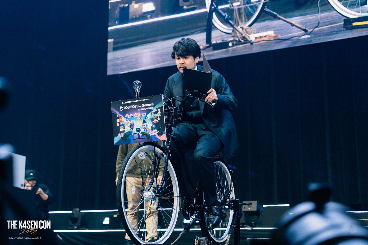 lolipop_gamers's tweet image. The k4sen Con 2025 Supported by ロリポップ！ for Gamers byGMOペパボ
3日間お疲れ様でした！
The 発電ダービーも皆様のおかげで大盛り上がりでした💡
#ロリポップforGamers #thek4sencon2025