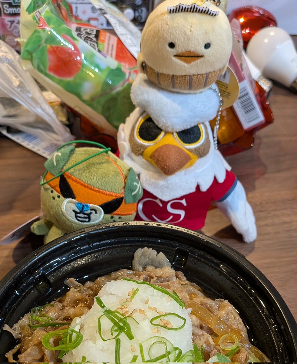 無事に帰宅！もう疲れたから松屋食べる…